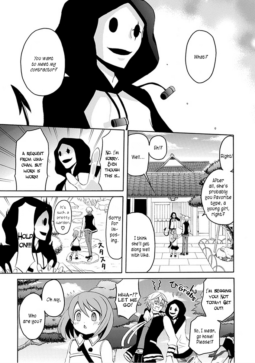 Ore ga Akuma de, Aitsu ga Yome de Chapter 13 page 11 - Chapter 13: I Want to Live