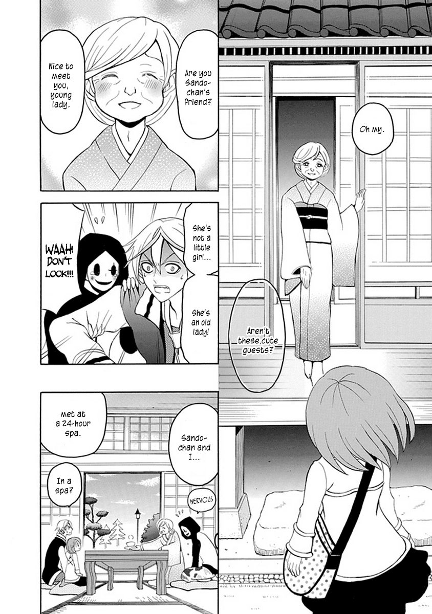 Ore ga Akuma de, Aitsu ga Yome de Chapter 13 page 12 - Chapter 13: I Want to Live