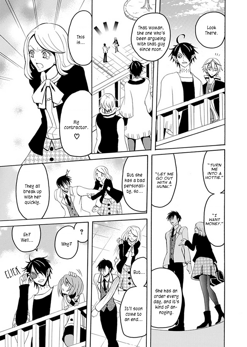 Ore ga Akuma de, Aitsu ga Yome de Chapter 13 page 15 - Chapter 13: I Want to Live