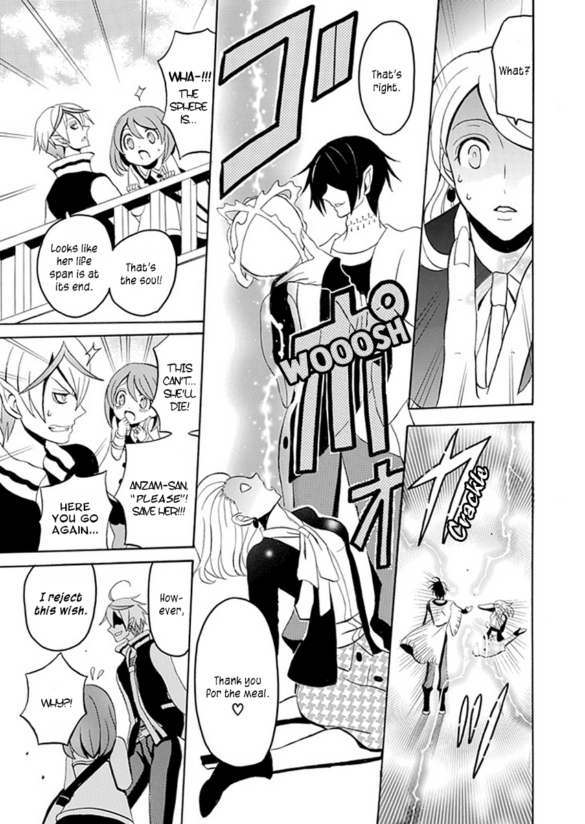 Ore ga Akuma de, Aitsu ga Yome de Chapter 13 page 17 - Chapter 13: I Want to Live