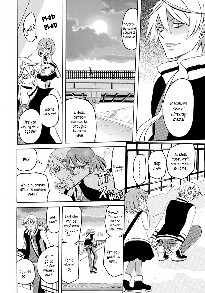 Ore ga Akuma de, Aitsu ga Yome de Chapter 13 page 18 - Chapter 13: I Want to Live