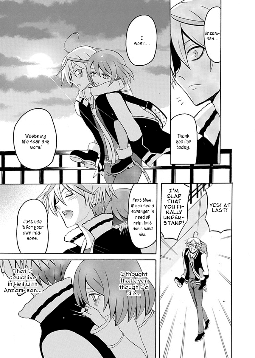 Ore ga Akuma de, Aitsu ga Yome de Chapter 13 page 19 - Chapter 13: I Want to Live