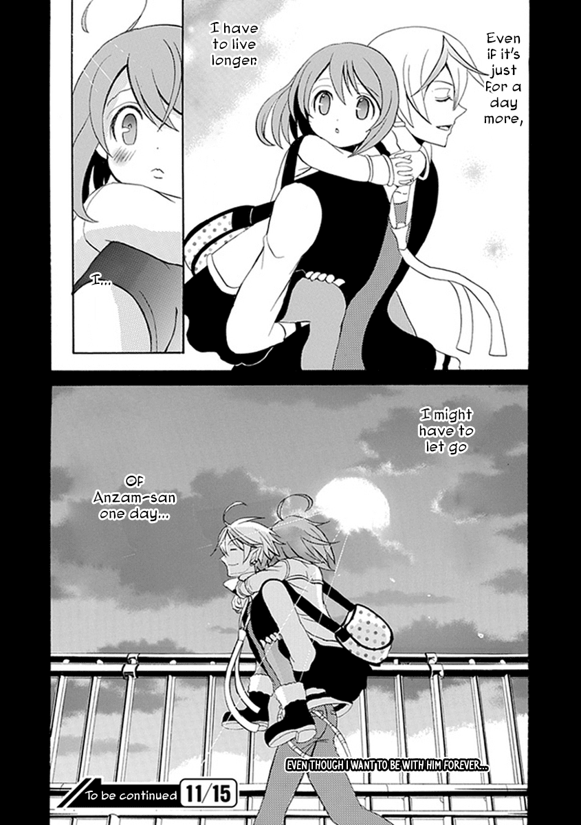 Ore ga Akuma de, Aitsu ga Yome de Chapter 13 page 20 - Chapter 13: I Want to Live