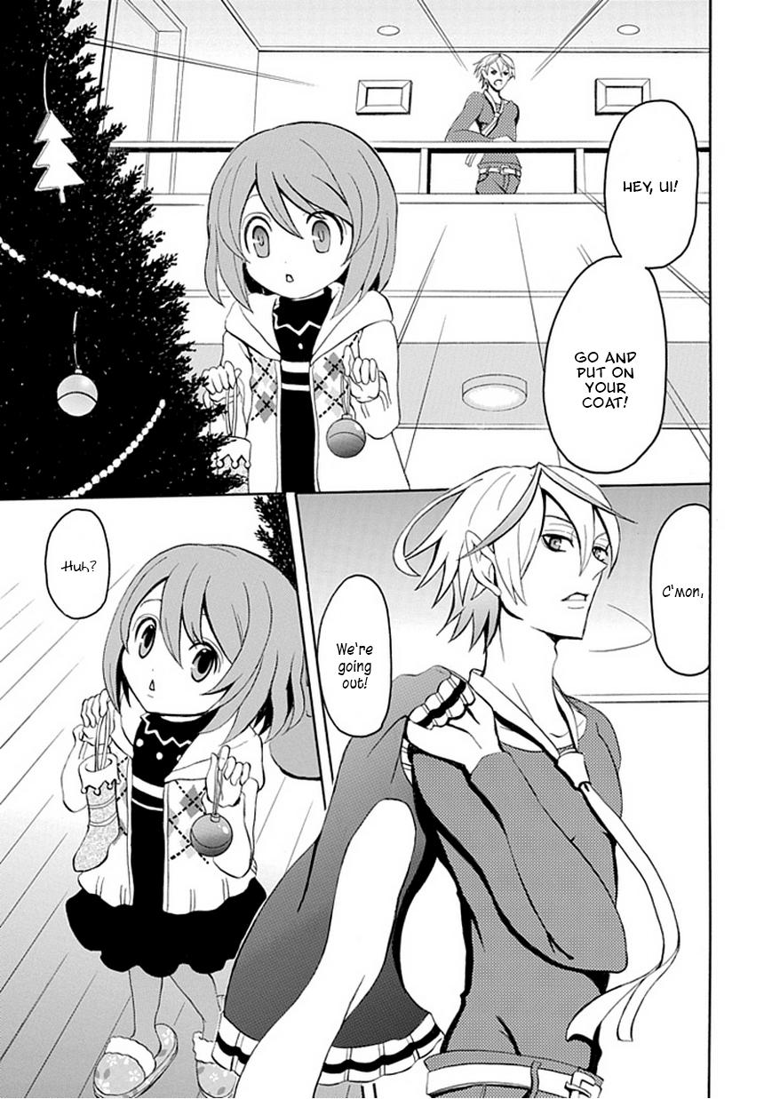 Ore ga Akuma de, Aitsu ga Yome de Chapter 13 page 3 - Chapter 13: I Want to Live