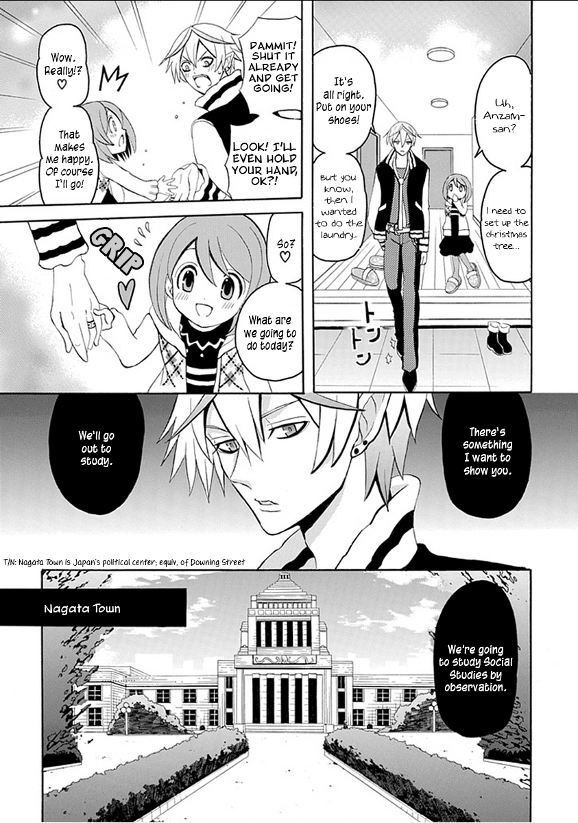 Ore ga Akuma de, Aitsu ga Yome de Chapter 13 page 5 - Chapter 13: I Want to Live