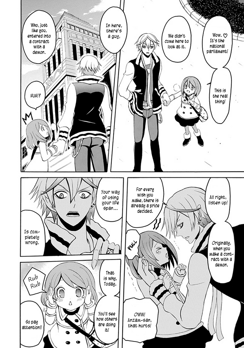 Ore ga Akuma de, Aitsu ga Yome de Chapter 13 page 6 - Chapter 13: I Want to Live
