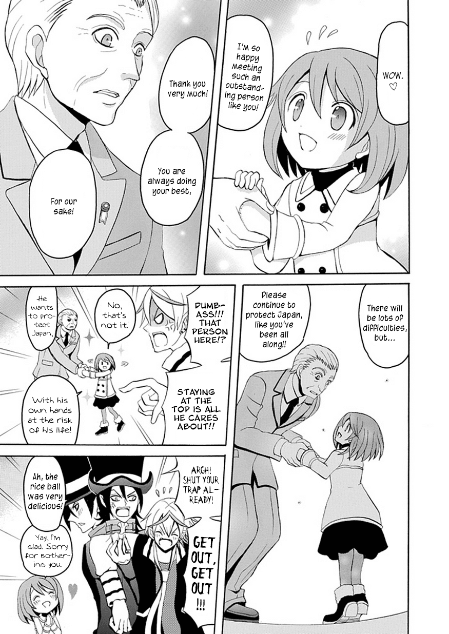 Ore ga Akuma de, Aitsu ga Yome de Chapter 13 page 9 - Chapter 13: I Want to Live