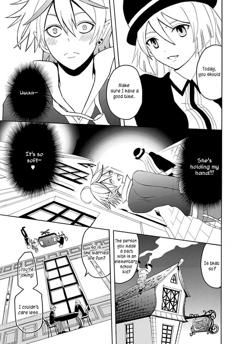 Ore ga Akuma de, Aitsu ga Yome de Chapter 14 page 11 - Chapter 14: Come Home