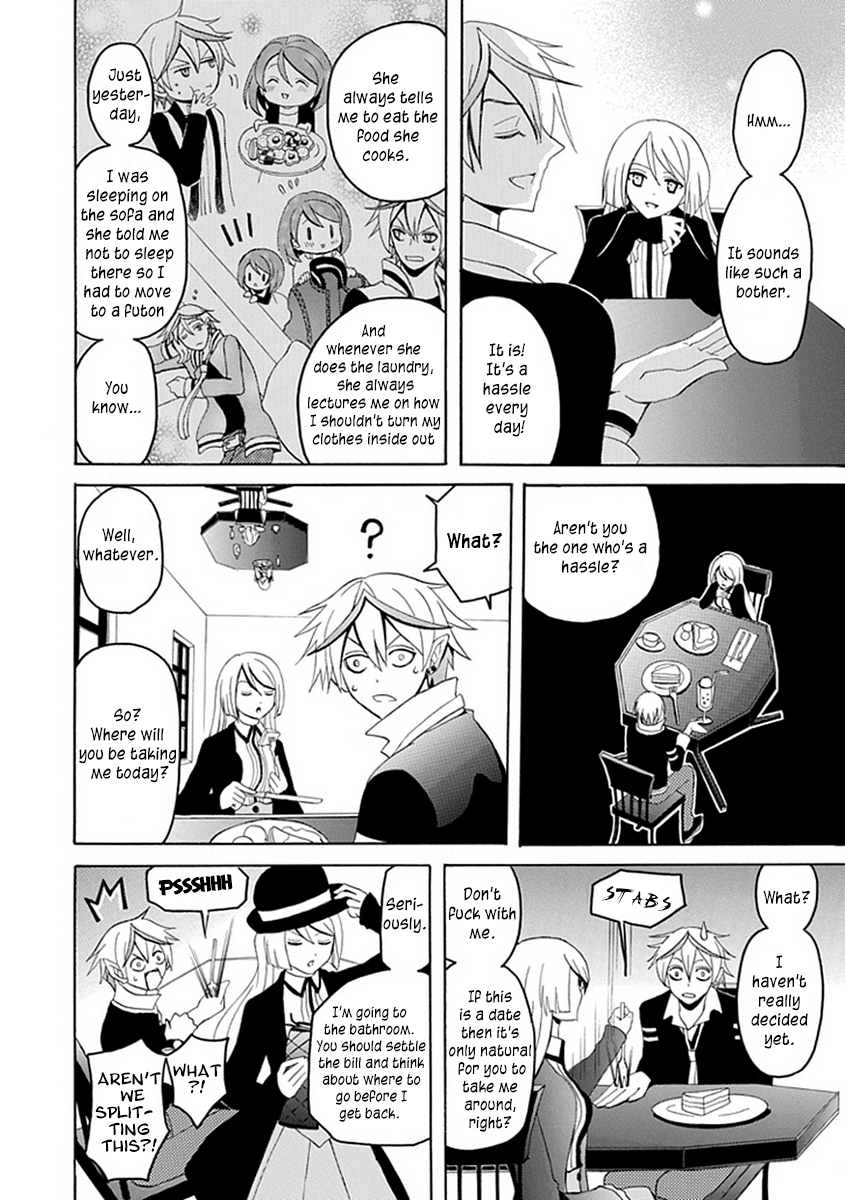 Ore ga Akuma de, Aitsu ga Yome de Chapter 14 page 12 - Chapter 14: Come Home