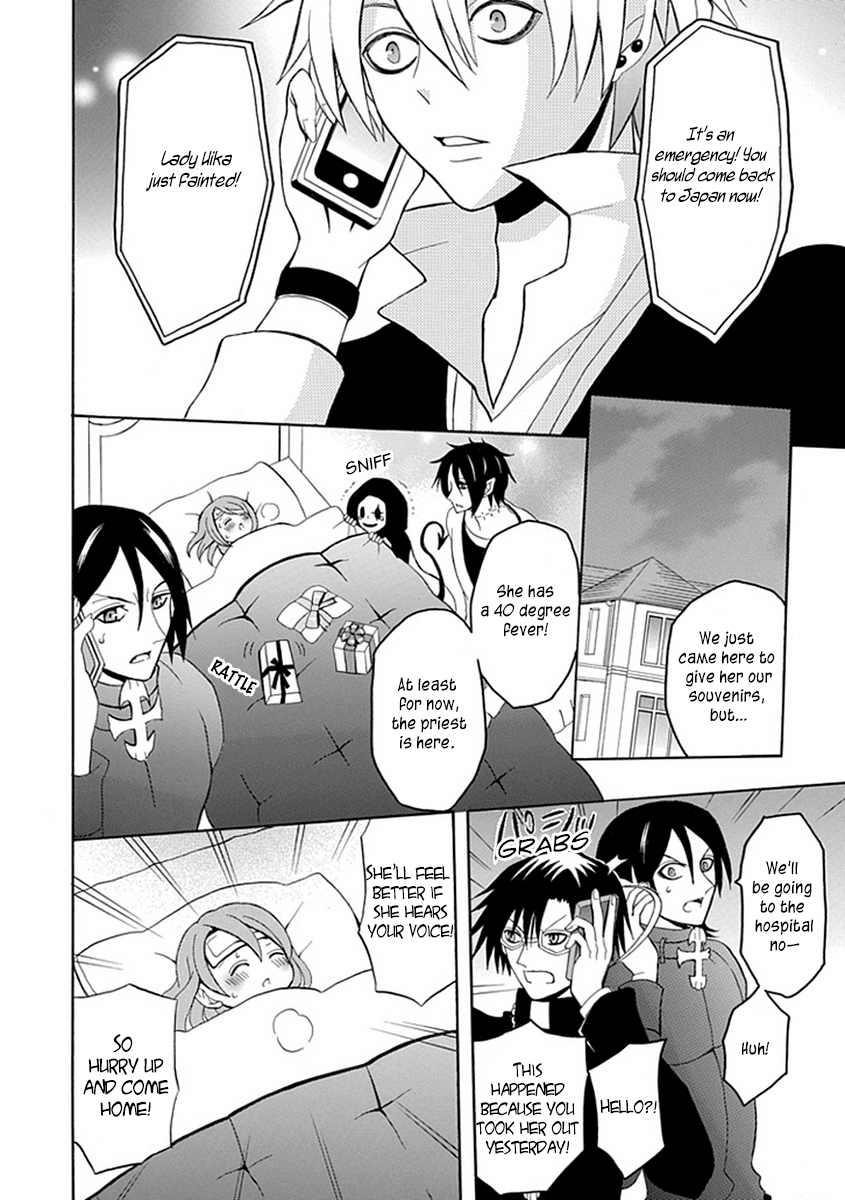 Ore ga Akuma de, Aitsu ga Yome de Chapter 14 page 16 - Chapter 14: Come Home