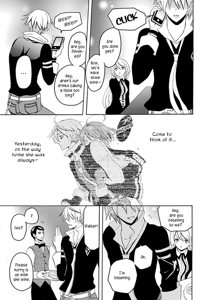 Ore ga Akuma de, Aitsu ga Yome de Chapter 14 page 17 - Chapter 14: Come Home