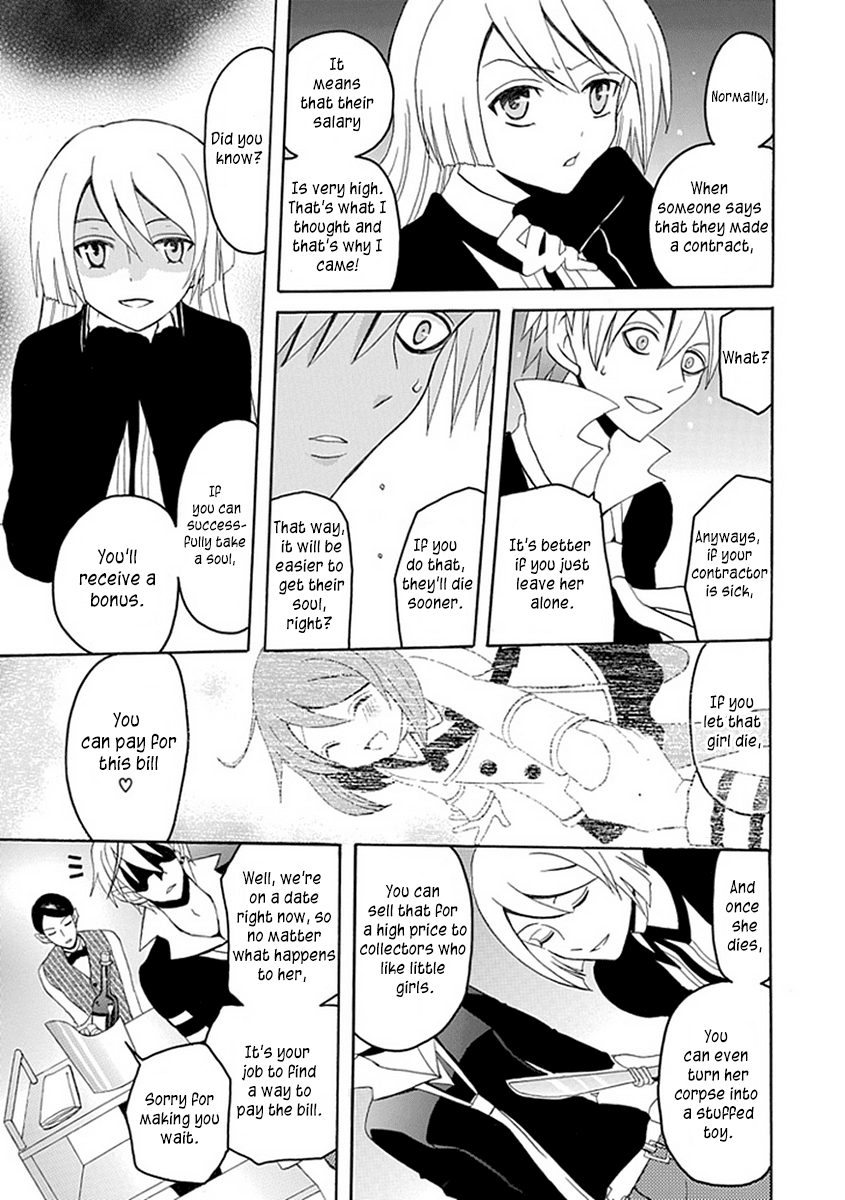 Ore ga Akuma de, Aitsu ga Yome de Chapter 14 page 19 - Chapter 14: Come Home