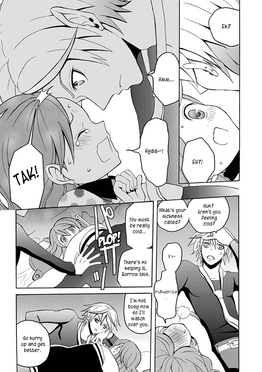 Ore ga Akuma de, Aitsu ga Yome de Chapter 14 page 23 - Chapter 14: Come Home