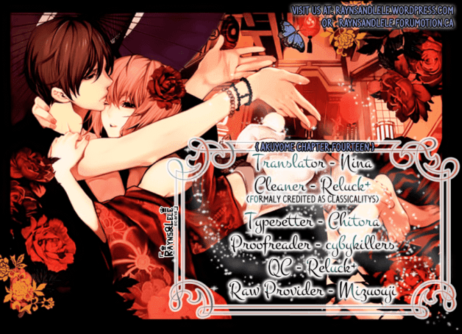 Ore ga Akuma de, Aitsu ga Yome de Chapter 14 page 25 - Chapter 14: Come Home
