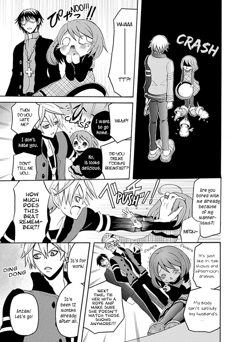 Ore ga Akuma de, Aitsu ga Yome de Chapter 14 page 3 - Chapter 14: Come Home