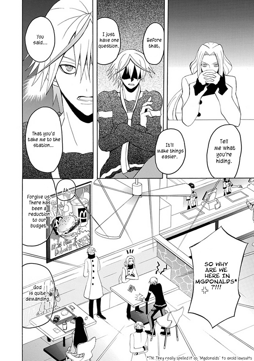 Ore ga Akuma de, Aitsu ga Yome de Chapter 15 page 12 - Chapter 15: Don't Go