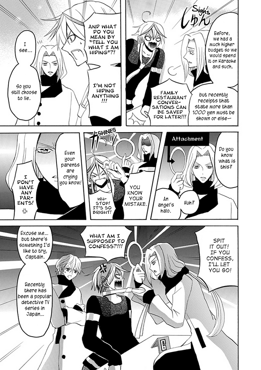 Ore ga Akuma de, Aitsu ga Yome de Chapter 15 page 13 - Chapter 15: Don't Go