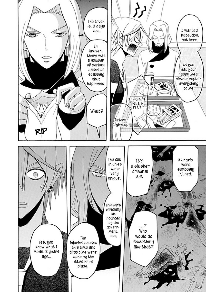 Ore ga Akuma de, Aitsu ga Yome de Chapter 15 page 14 - Chapter 15: Don't Go