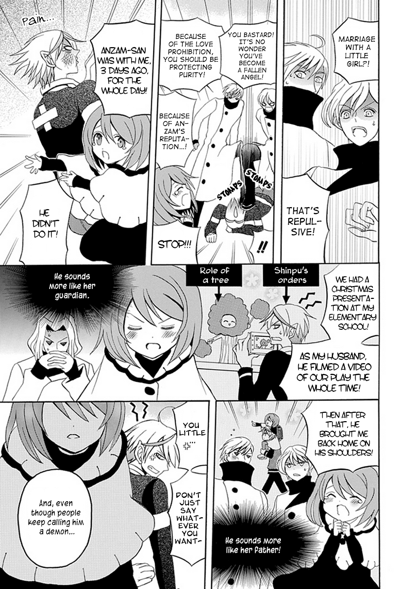 Ore ga Akuma de, Aitsu ga Yome de Chapter 15 page 17 - Chapter 15: Don't Go