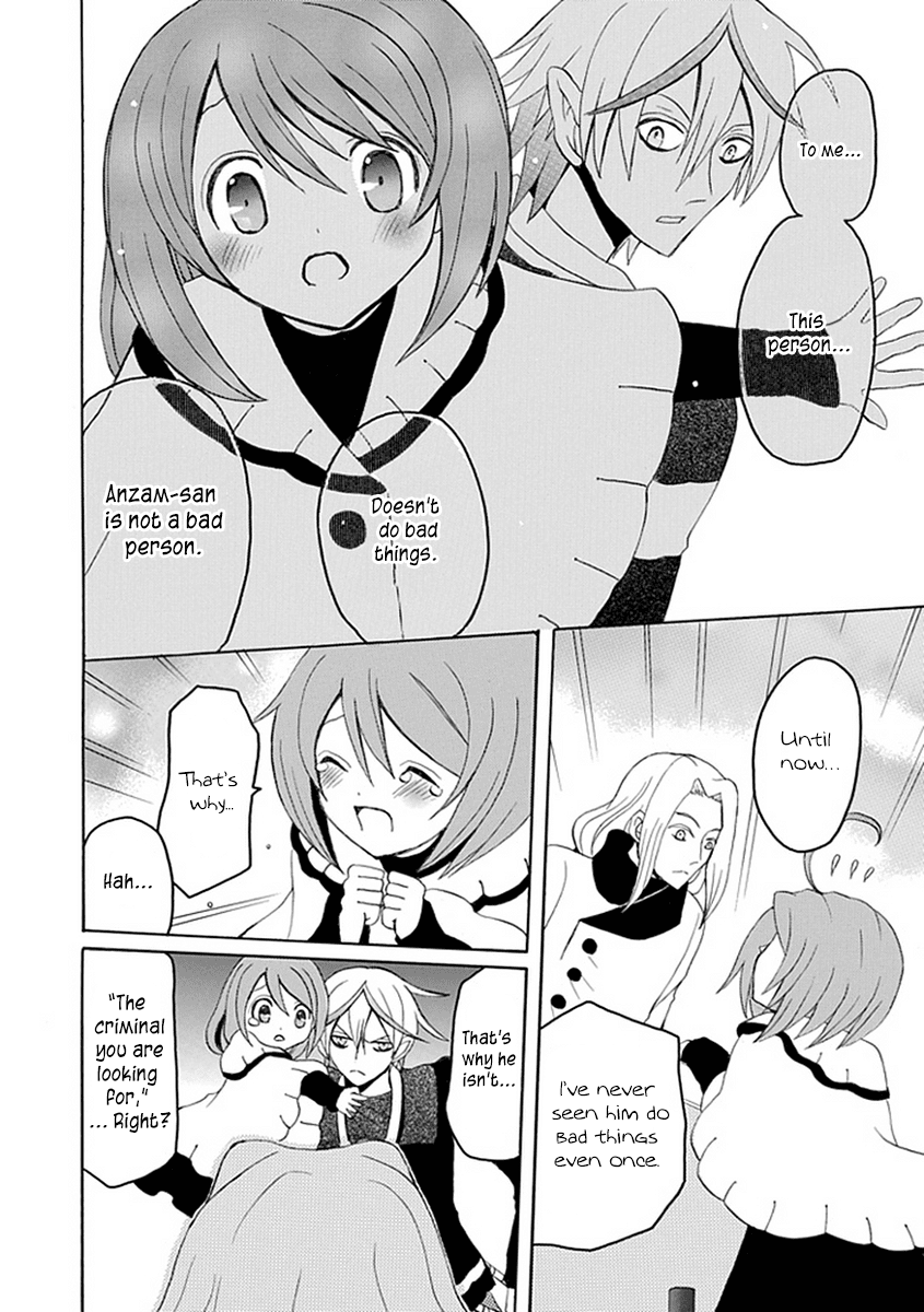 Ore ga Akuma de, Aitsu ga Yome de Chapter 15 page 18 - Chapter 15: Don't Go