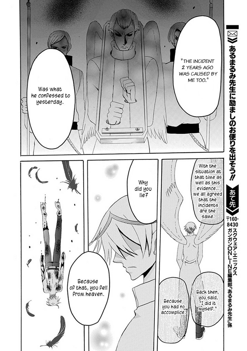 Ore ga Akuma de, Aitsu ga Yome de Chapter 15 page 20 - Chapter 15: Don't Go