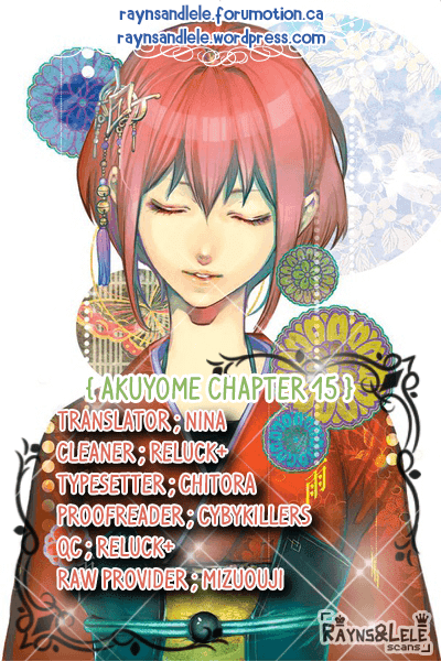 Ore ga Akuma de, Aitsu ga Yome de Chapter 15 page 22 - Chapter 15: Don't Go