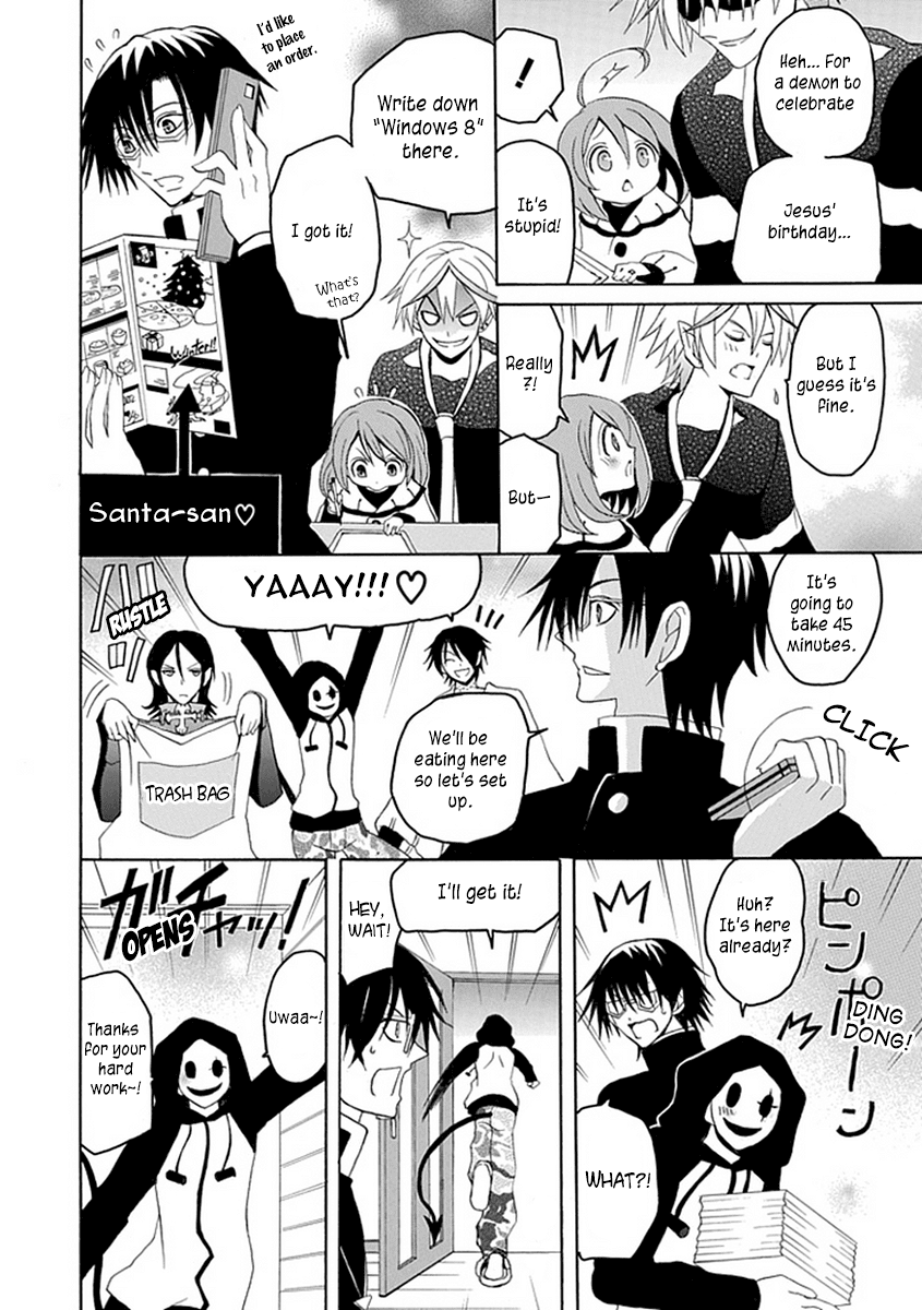 Ore ga Akuma de, Aitsu ga Yome de Chapter 15 page 6 - Chapter 15: Don't Go