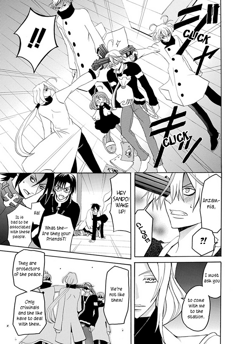Ore ga Akuma de, Aitsu ga Yome de Chapter 15 page 9 - Chapter 15: Don't Go