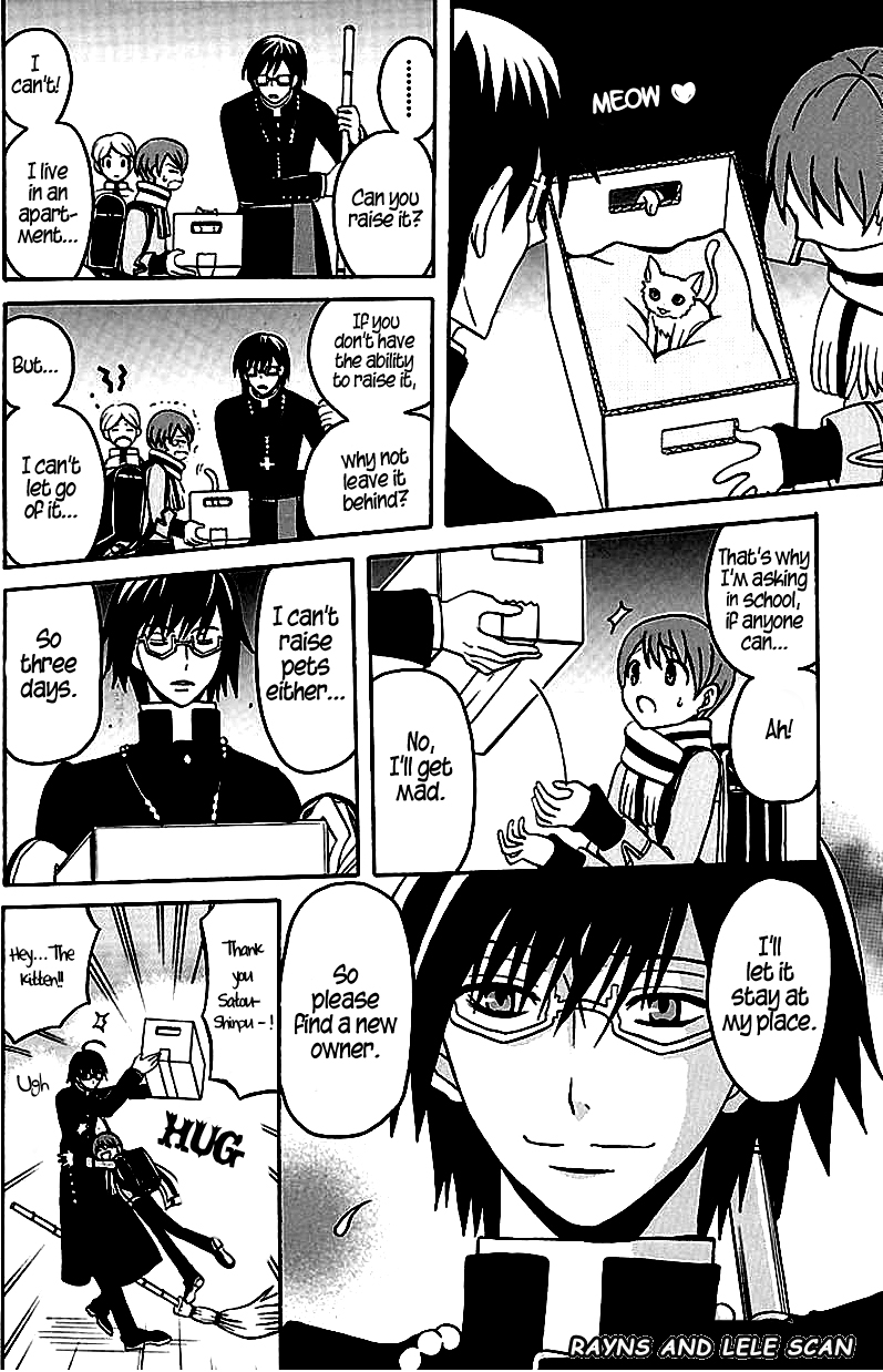 Ore ga Akuma de, Aitsu ga Yome de Chapter 2 page 12 - Chapter 2: It's Fine Not to Do It Too