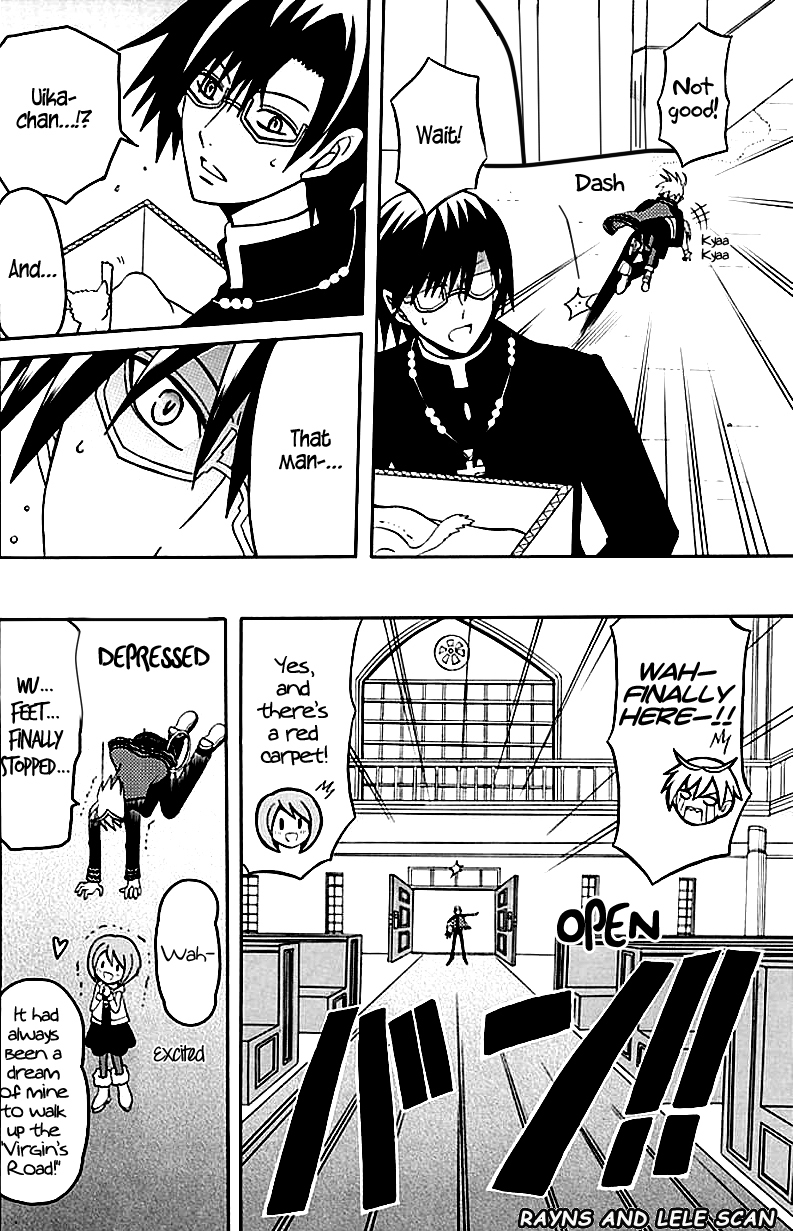 Ore ga Akuma de, Aitsu ga Yome de Chapter 2 page 14 - Chapter 2: It's Fine Not to Do It Too