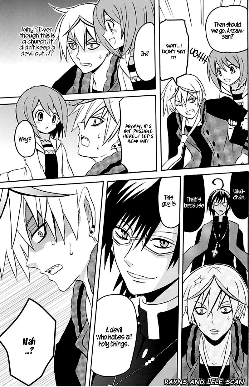 Ore ga Akuma de, Aitsu ga Yome de Chapter 2 page 15 - Chapter 2: It's Fine Not to Do It Too