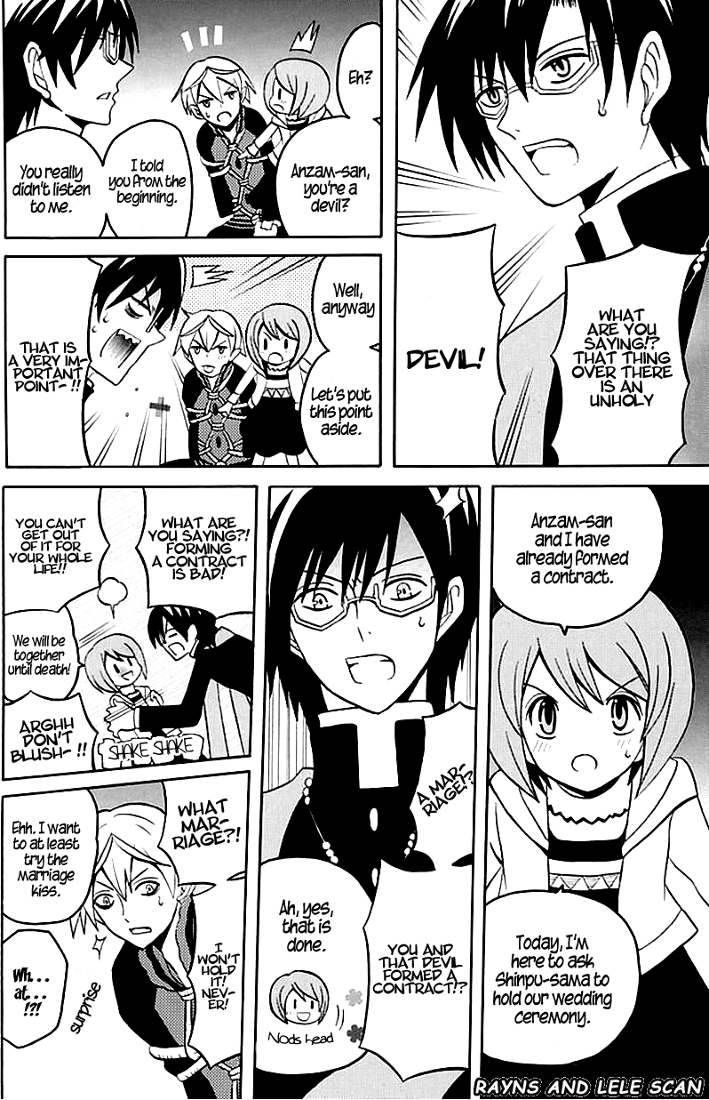 Ore ga Akuma de, Aitsu ga Yome de Chapter 2 page 18 - Chapter 2: It's Fine Not to Do It Too