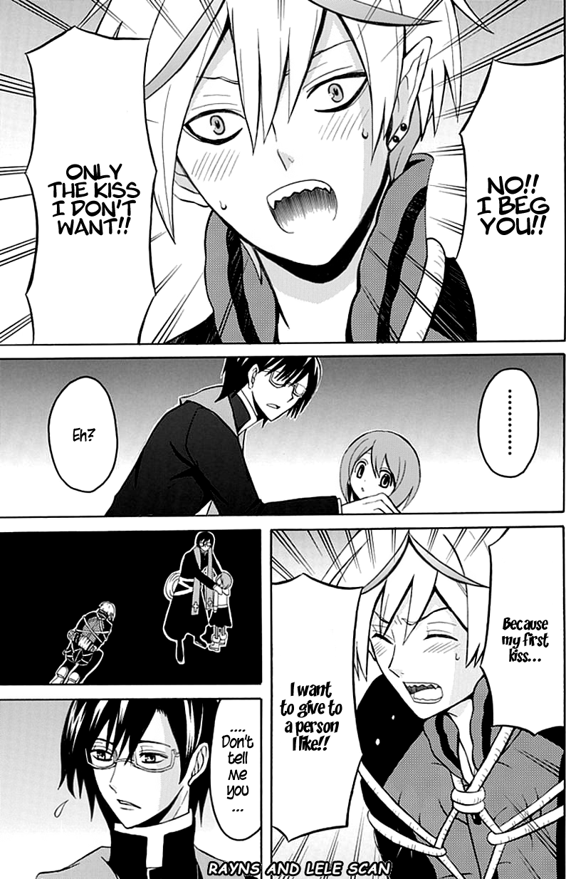 Ore ga Akuma de, Aitsu ga Yome de Chapter 2 page 19 - Chapter 2: It's Fine Not to Do It Too