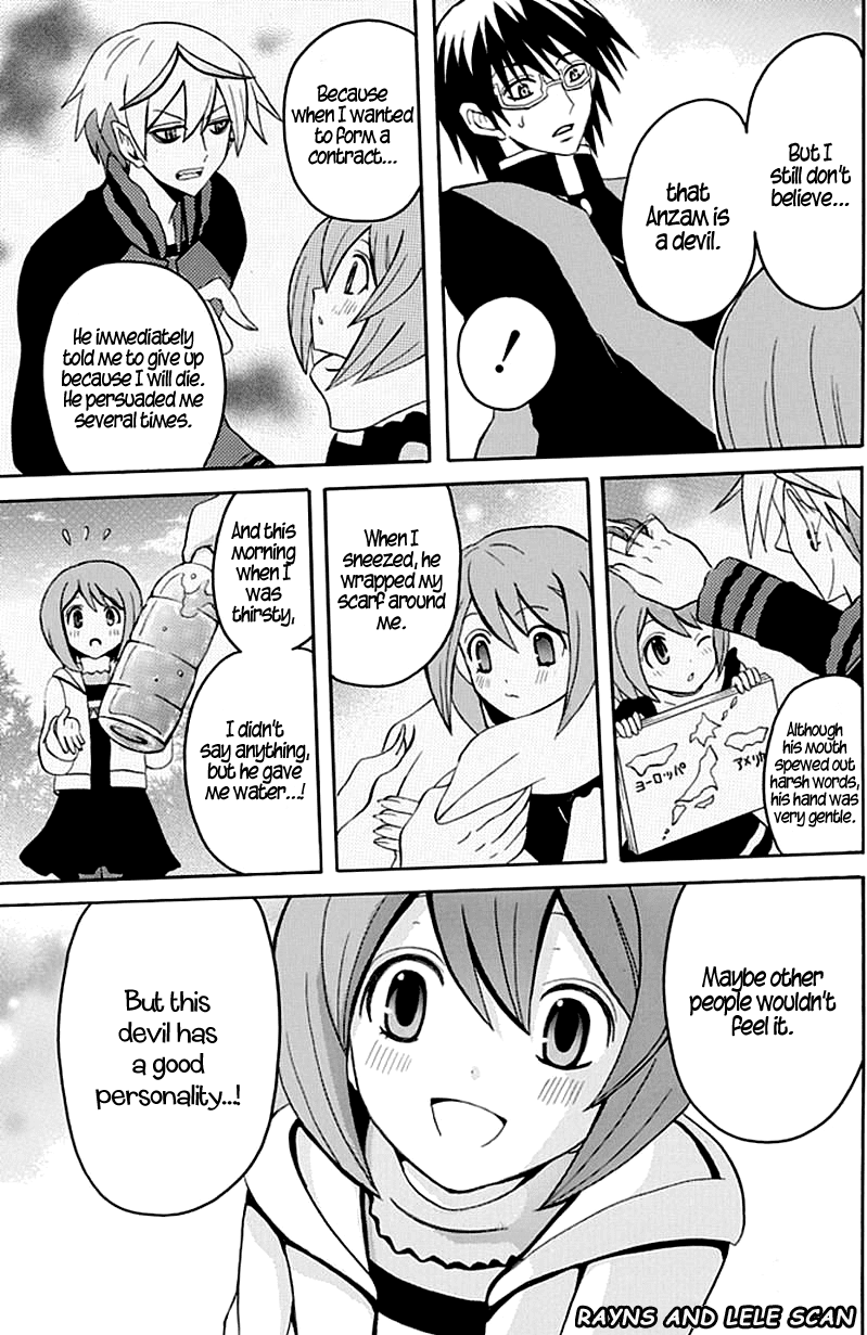 Ore ga Akuma de, Aitsu ga Yome de Chapter 2 page 21 - Chapter 2: It's Fine Not to Do It Too