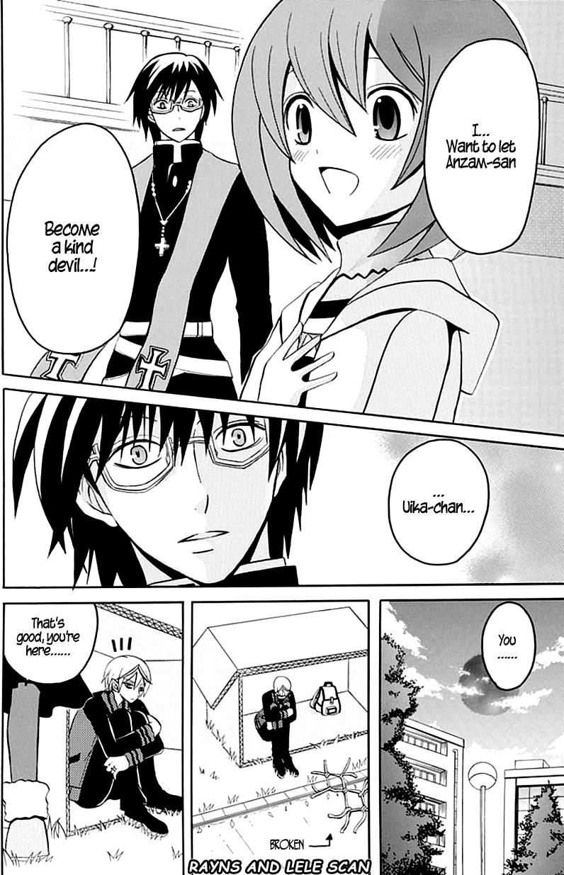 Ore ga Akuma de, Aitsu ga Yome de Chapter 2 page 22 - Chapter 2: It's Fine Not to Do It Too