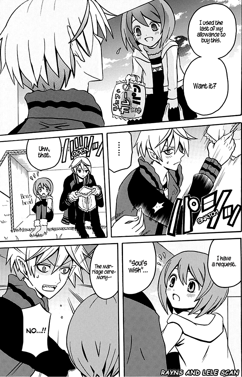 Ore ga Akuma de, Aitsu ga Yome de Chapter 2 page 23 - Chapter 2: It's Fine Not to Do It Too