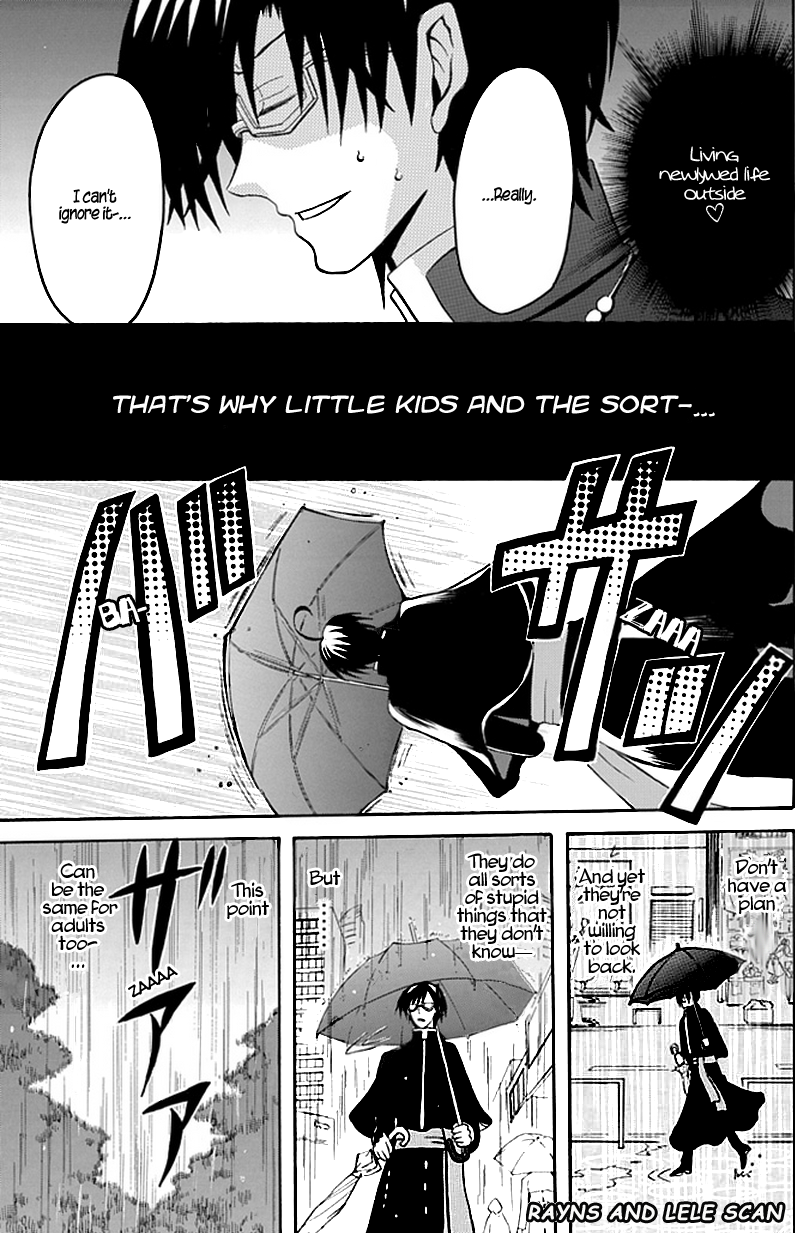 Ore ga Akuma de, Aitsu ga Yome de Chapter 2 page 27 - Chapter 2: It's Fine Not to Do It Too