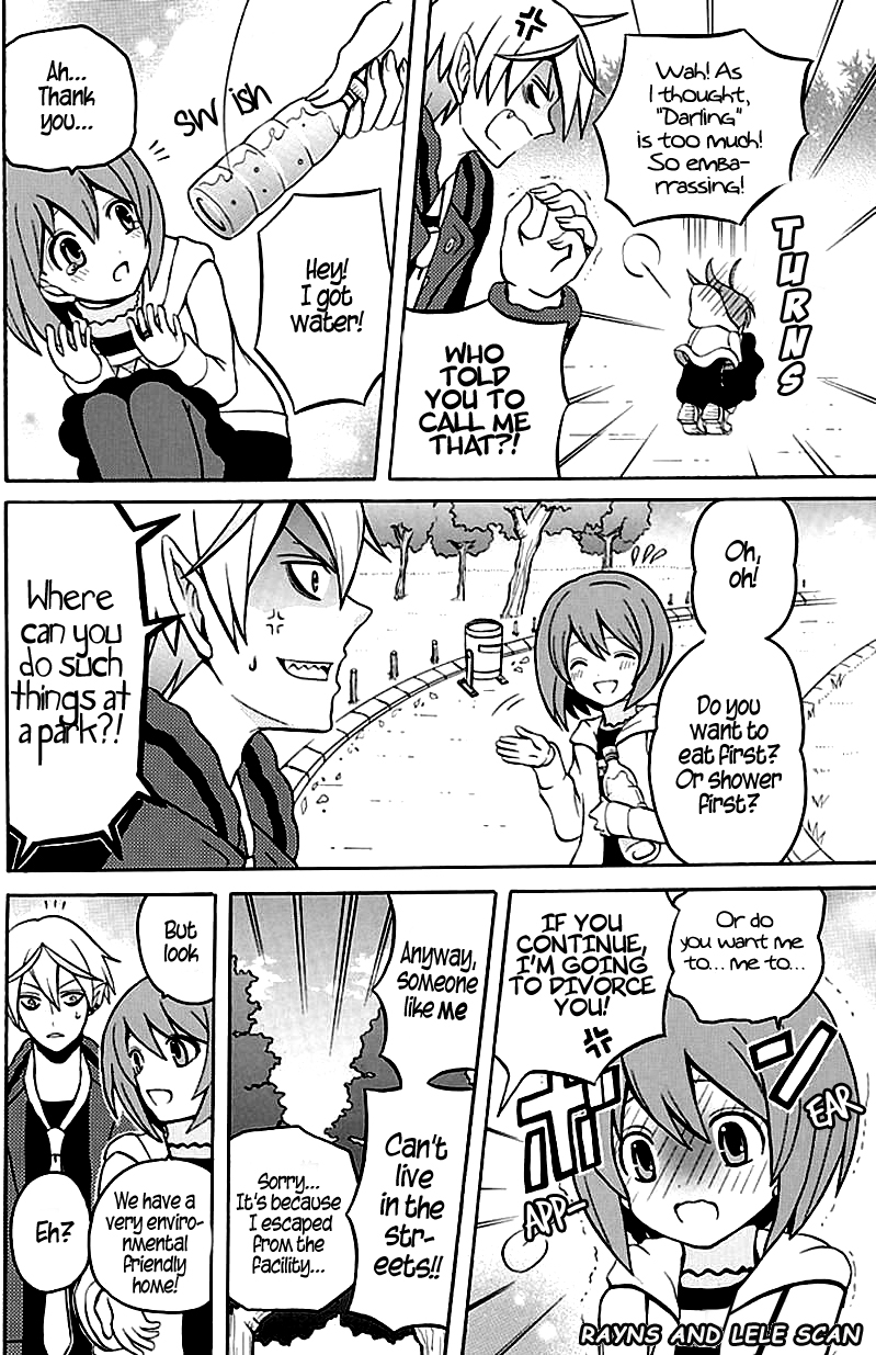 Ore ga Akuma de, Aitsu ga Yome de Chapter 2 page 4 - Chapter 2: It's Fine Not to Do It Too