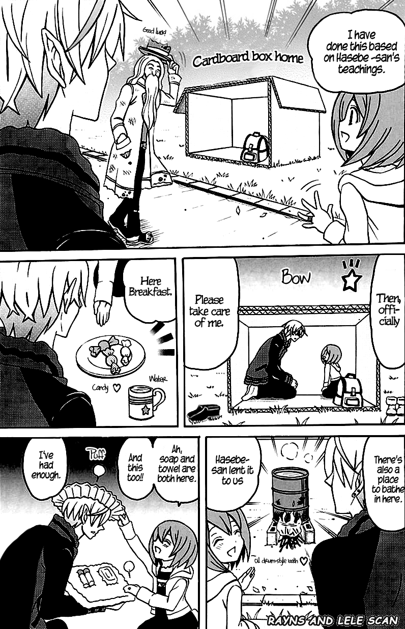 Ore ga Akuma de, Aitsu ga Yome de Chapter 2 page 5 - Chapter 2: It's Fine Not to Do It Too