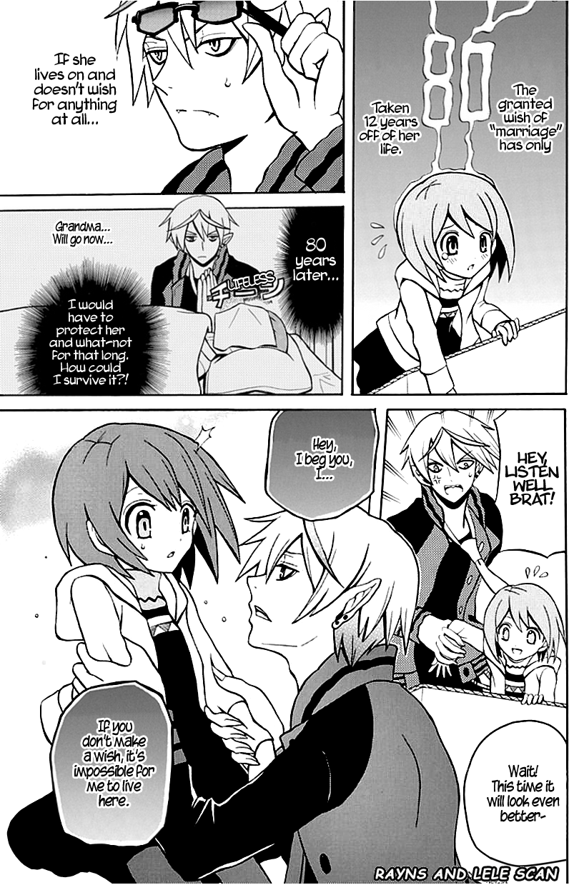 Ore ga Akuma de, Aitsu ga Yome de Chapter 2 page 7 - Chapter 2: It's Fine Not to Do It Too
