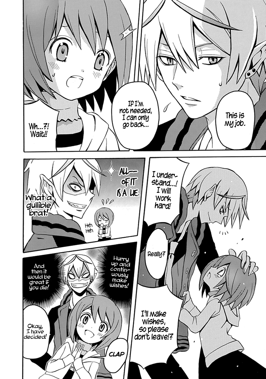 Ore ga Akuma de, Aitsu ga Yome de Chapter 2 page 8 - Chapter 2: It's Fine Not to Do It Too