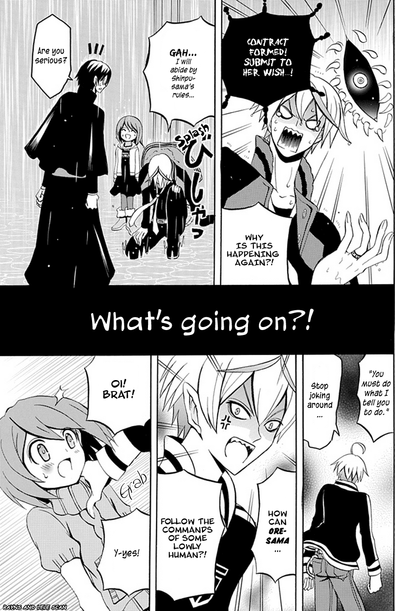 Ore ga Akuma de, Aitsu ga Yome de Chapter 3 page 11 - Chapter 3: The Three of Us Together