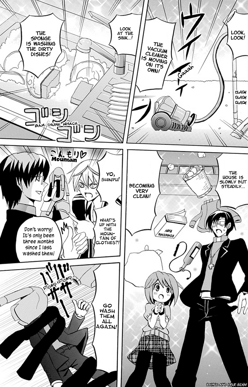 Ore ga Akuma de, Aitsu ga Yome de Chapter 3 page 17 - Chapter 3: The Three of Us Together