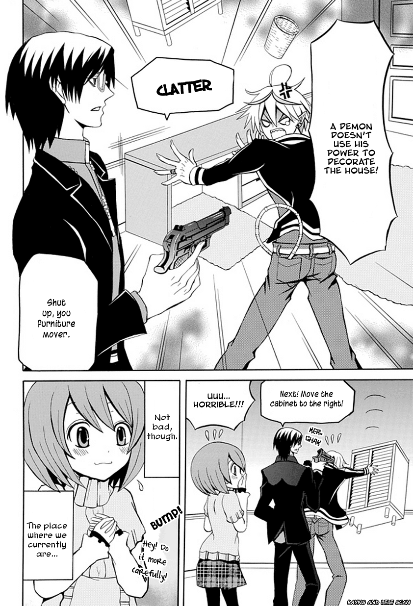 Ore ga Akuma de, Aitsu ga Yome de Chapter 3 page 2 - Chapter 3: The Three of Us Together