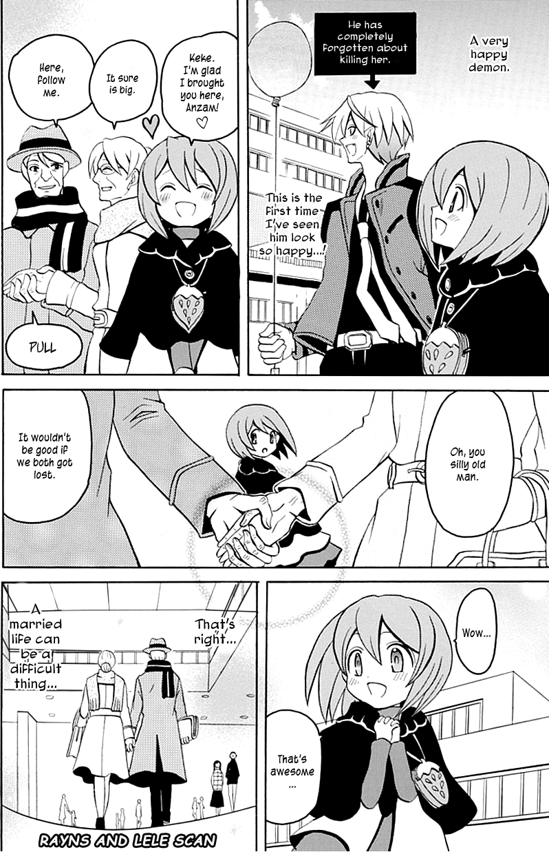 Ore ga Akuma de, Aitsu ga Yome de Chapter 4 page 12 - Chapter 4: I Want Your Heart