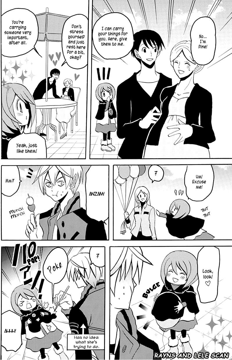 Ore ga Akuma de, Aitsu ga Yome de Chapter 4 page 14 - Chapter 4: I Want Your Heart