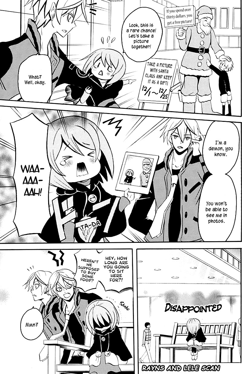 Ore ga Akuma de, Aitsu ga Yome de Chapter 4 page 17 - Chapter 4: I Want Your Heart