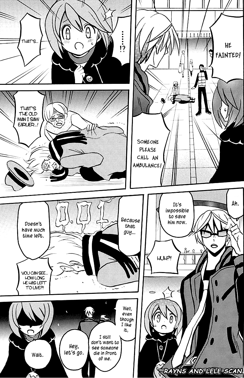 Ore ga Akuma de, Aitsu ga Yome de Chapter 4 page 21 - Chapter 4: I Want Your Heart