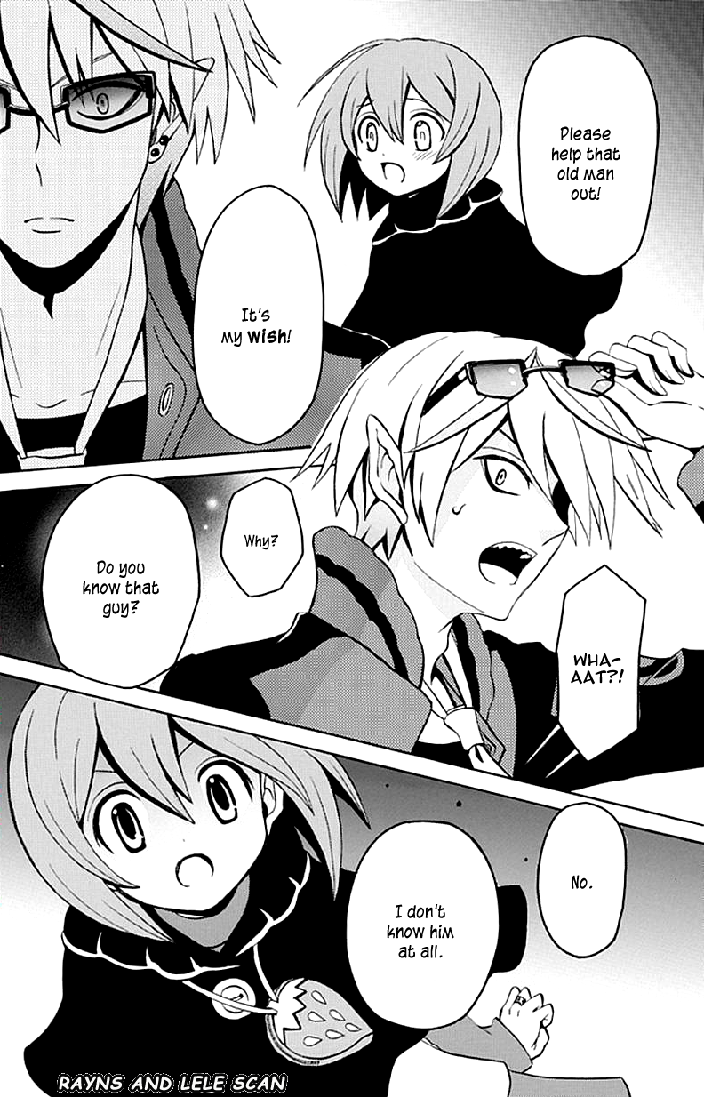 Ore ga Akuma de, Aitsu ga Yome de Chapter 4 page 22 - Chapter 4: I Want Your Heart