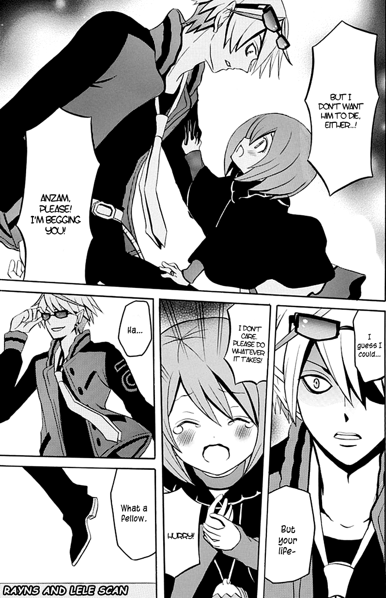Ore ga Akuma de, Aitsu ga Yome de Chapter 4 page 23 - Chapter 4: I Want Your Heart